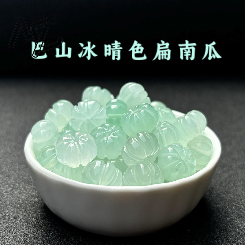 10pcs A Green Jade Pumpkin Bea - đánh giá và giá Beading