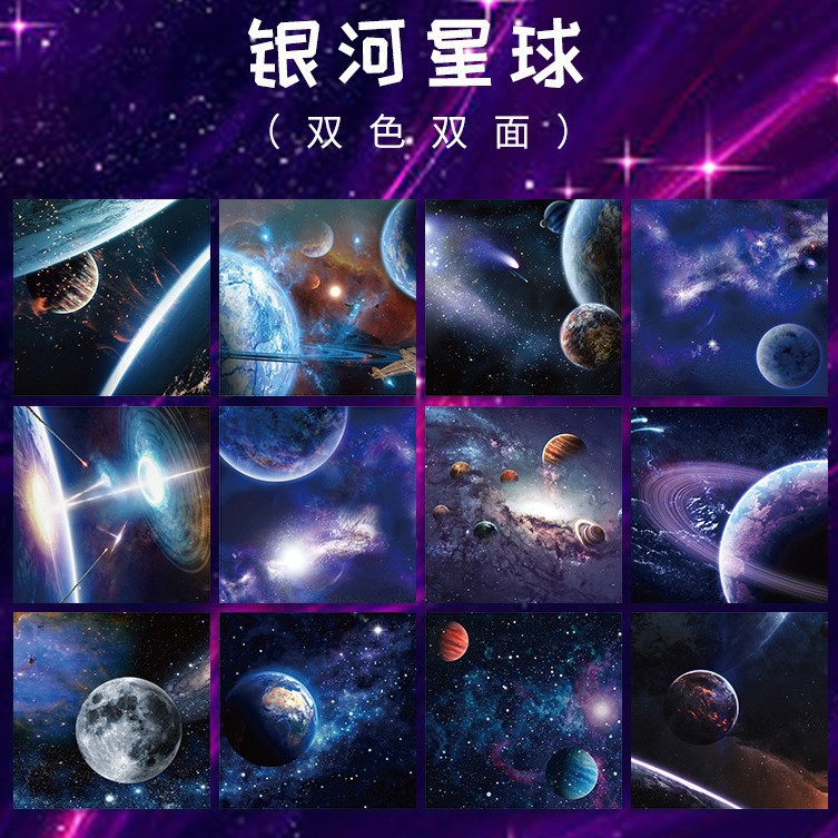 Planet series spacecraft clear - đánh giá và giá Clear Silicone Stamps For Card Making