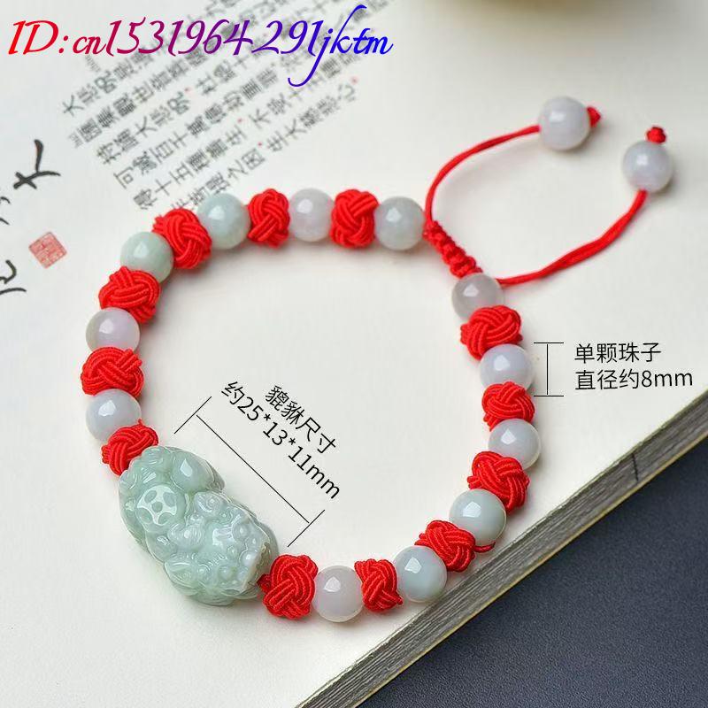 Natural Burmese Jadeite Pixiu  - đánh giá và giá Beading