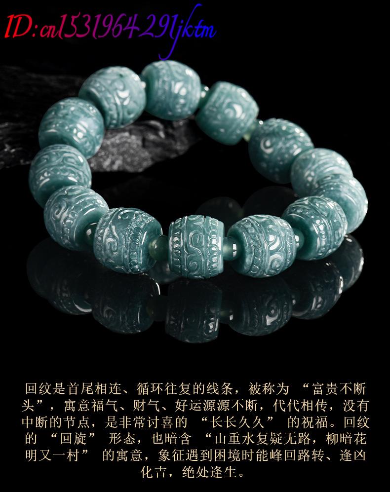 Natural Burmese Jadeite Carved - đánh giá và giá Beading